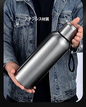 Amazon｜Auyyhui 魔法瓶 ステンレスボトル 保温サーモス 水筒